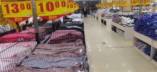 萬(wàn)客來服裝超市 平價(jià)時(shí)尚，惠動(dòng)全城