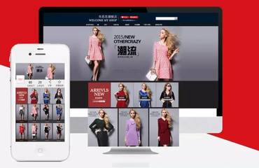 南昌電商服務(wù)公司 專業(yè)產(chǎn)品拍攝、網(wǎng)店裝修美工與寶貝詳情外包解決方案